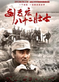 午夜欧美一区二区三区免费观看